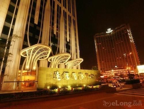 Tamrac International Apartment Guangzhou Exterior photo