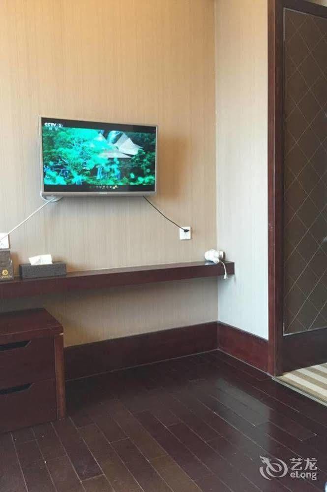 Tamrac International Apartment Guangzhou Exterior photo